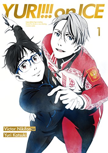 Animation - Yuri!!! on Ice Vol.1 - Japan Blu-ray Disc