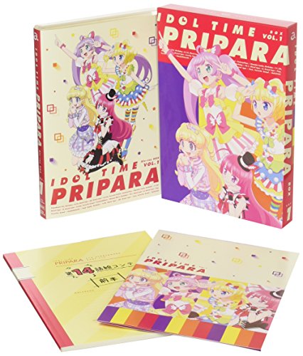 Animation - Idle Time Pripara, Blu-ray Box-1, Japanese Edition, English Language May Not Be Available - Japan Blu-ray Disc