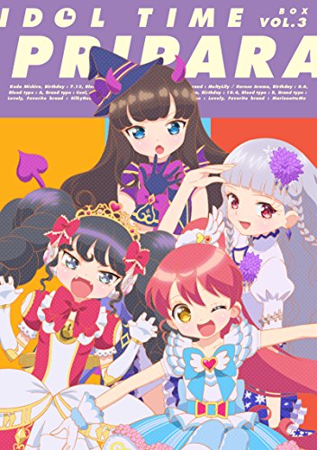 Animation - Idol Time Puripara Blu-Ray Box-3 - Japan Blu-ray Disc
