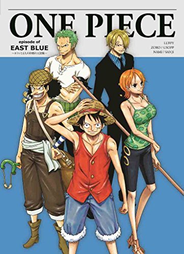 One Piece - One Piece Episode Of East Blue - Limited Edition