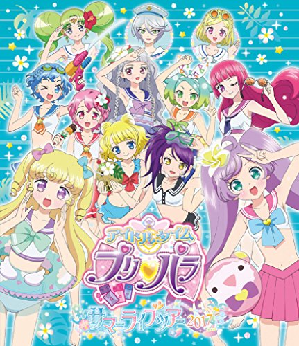 Animation - Idol Time Pripara Summer Live 2017 - Japan Blu-ray Disc