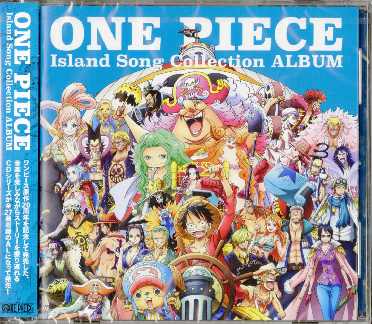 One Piece - One Piece Island Song Collection Album - Japan 2 CD