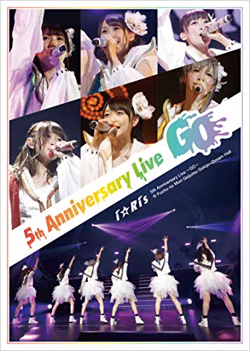Animation - i Ris 5th Anniversary Live - Go - - Japan Blu-ray Disc