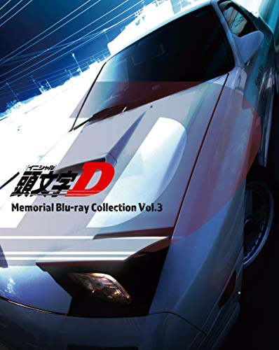 Animation - Initial D Memorial Blu-Ray Collection Vol.3 - Japan Blu-ray Disc
