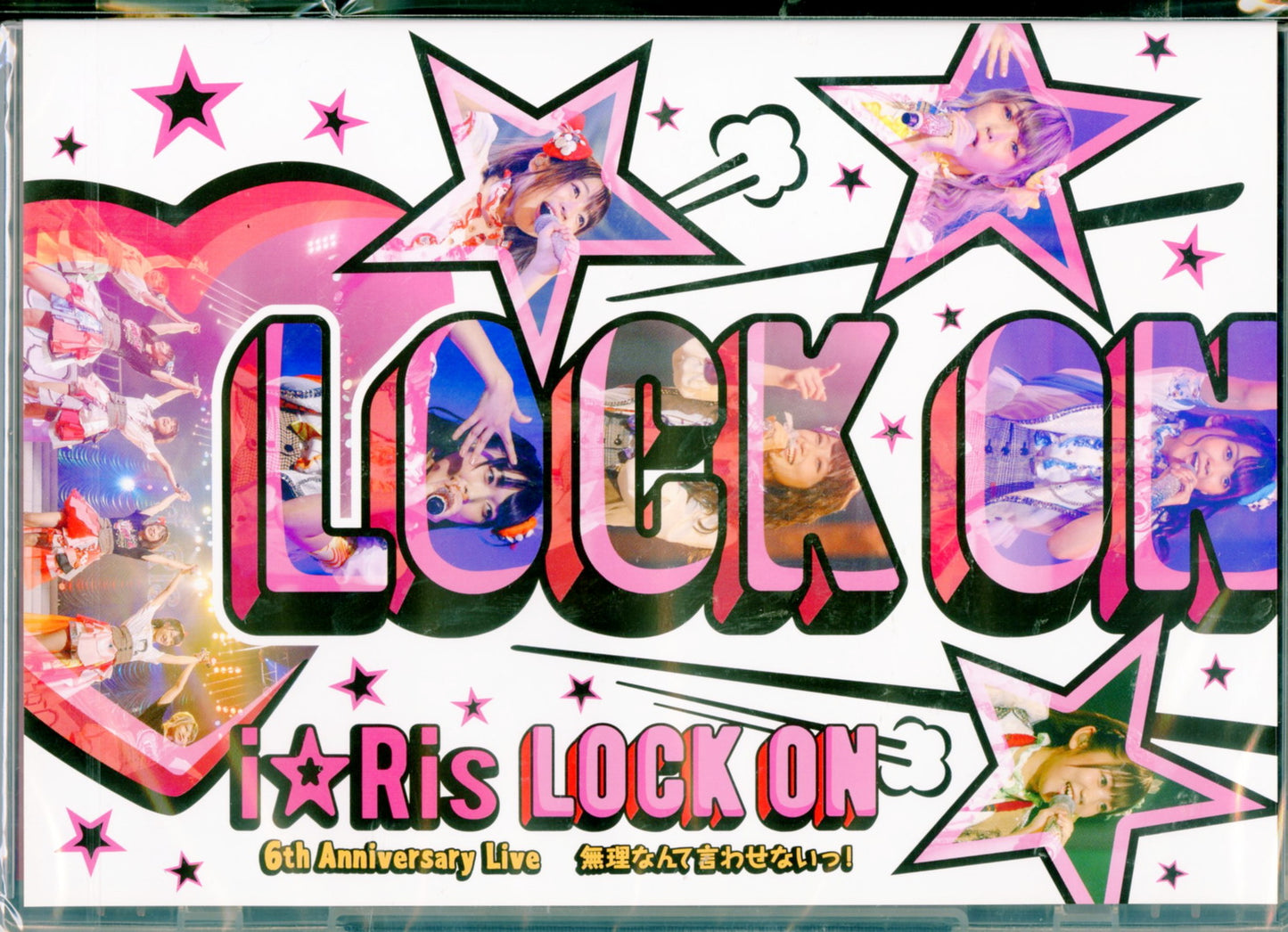 I Ris - I Ris 6Th Anniversary Live -Lock On Muri Nante Iwasenai!- - 2 DVD