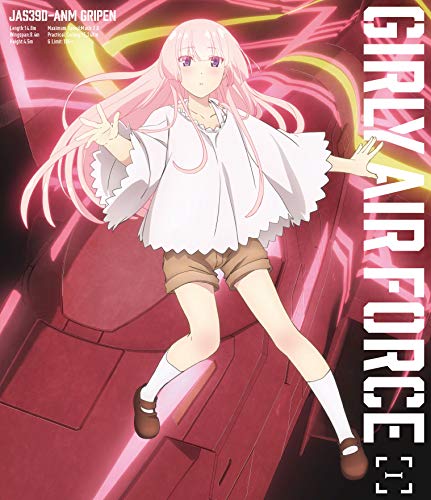 Animation - Girly Air Force 1 - Japan Blu-ray Disc