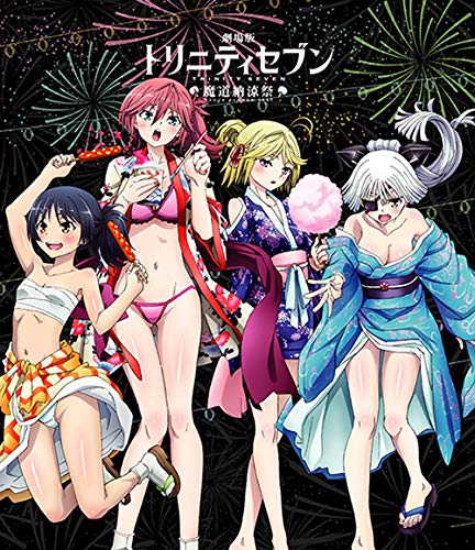 Animation - Gekijou Ban Trinity Seven -Heavens Library & Crimson Lord-Special Event -Magus Summer Fest- - Japan Blu-ray Disc