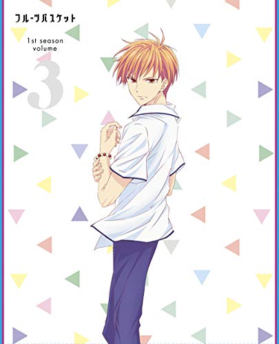 Fruits Basket - Fruits Basket 1St Season Vol.3 - DVD+Book