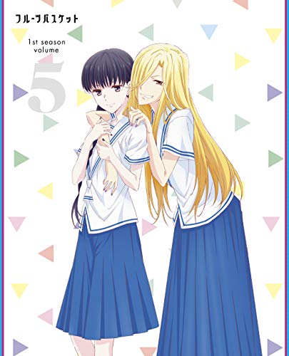 Fruits Basket - Fruits Basket 1St Season Vol.5 - DVD+Book