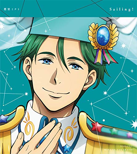 King Of Prism - King Of Prism -Shiny Seven Stars-Character Song Minato Takahashi - Japan CD