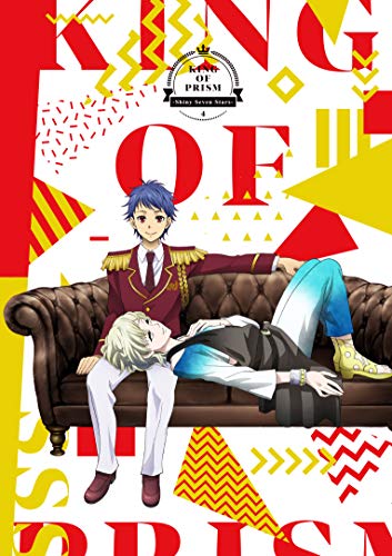 Animation - King Of Prism -Shiny Seven Stars-4 - Japan Blu-ray Disc