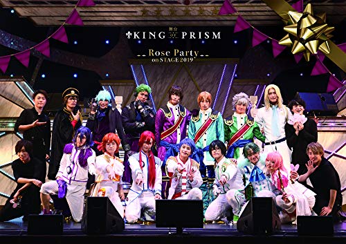 Animation - Butai King Of Prism-Rose Party On Stage 2019- - Japan Blu-ray Disc