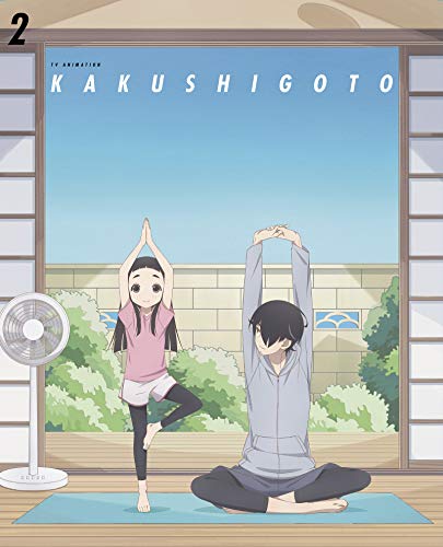 Animation - Kakushigoto 2 - Japan Blu-ray Disc