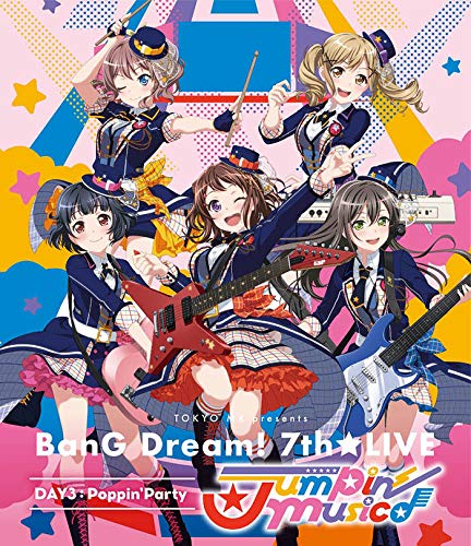 Animation - TOKYO MX presents BanG Dream! 7th Live Day3: Poppin'party jumpin' Music - Japan Blu-ray Disc