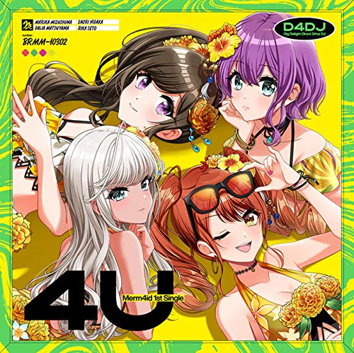 D4Dj - Merm4Id 4U - Japan CD+Blu-ray Limited Edition