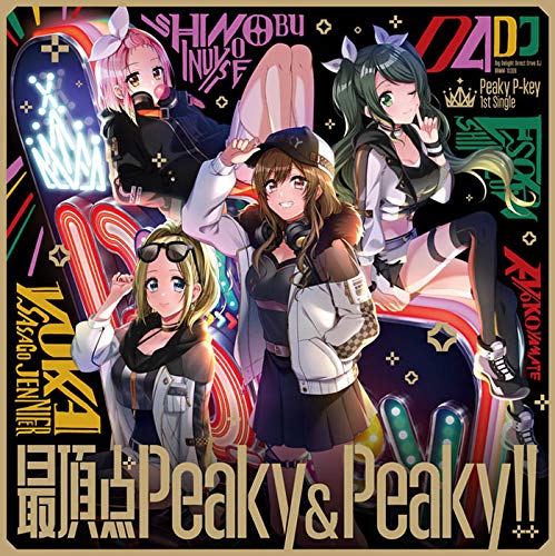 D4Dj - Saichoten Peaky & Peaky!! - Japan CD+Blu-ray Limited Edition