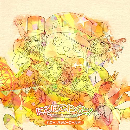 Bang Dream! - Hello. Happy World! Nikonikonekuto! - Japan CD+Blu-ray Limited Edition