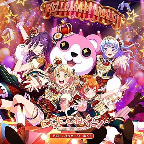 Bang Dream! - Hello. Happy World! Nikonikonekuto! - Japan CD