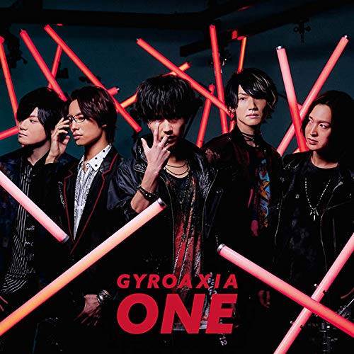 Bang Dream! - Gyroaxia One (Type-B) - Japan 2 CD