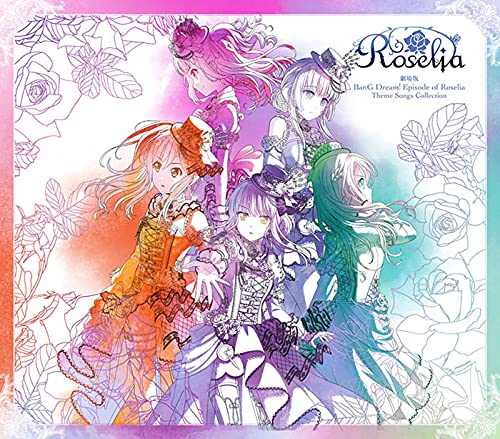 Bang Dream! - Bang Dream! Episode Of Roselia Theme Songs Collection - Japan CD+Blu-ray Limited Edition