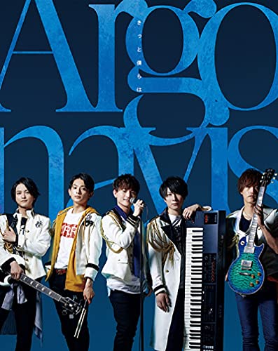 Bang Dream! - Argonavis/Gyroaxia Kitto Bokura Wa / Hibana Chiru (Type-B Argonavis Ver.) - Japan CD+Blu-ray+Book Limited Edition