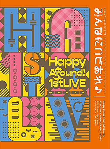 Animation - Happy Around! 1st LIVE Minna ni Hapi Are - Japan Blu-ray Disc
