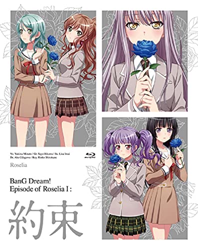 Animation - BanG Dream! Episode of Roselia I : Yakusoku (Theatrical Feature) - Japan Blu-ray+CD