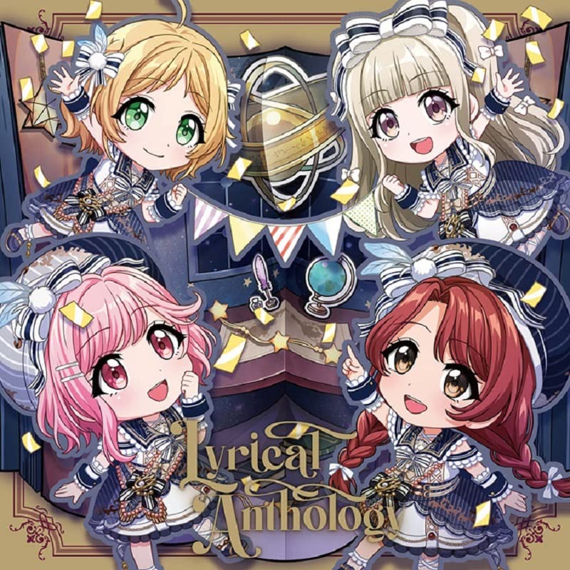Lyrical Lily - Lyrical Anthology B ver. - Japan 2 CD