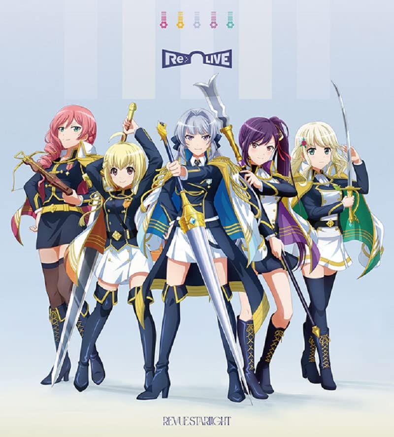 Revue Starlight - Siegfeld Ongakugakuin Delight To Me! (Edel Ver.) - Japan CD