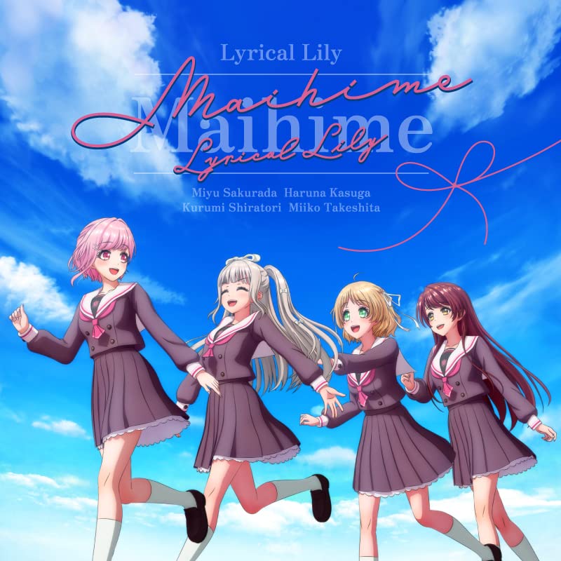 Lyrical Lily - Maihime - Japan CD single