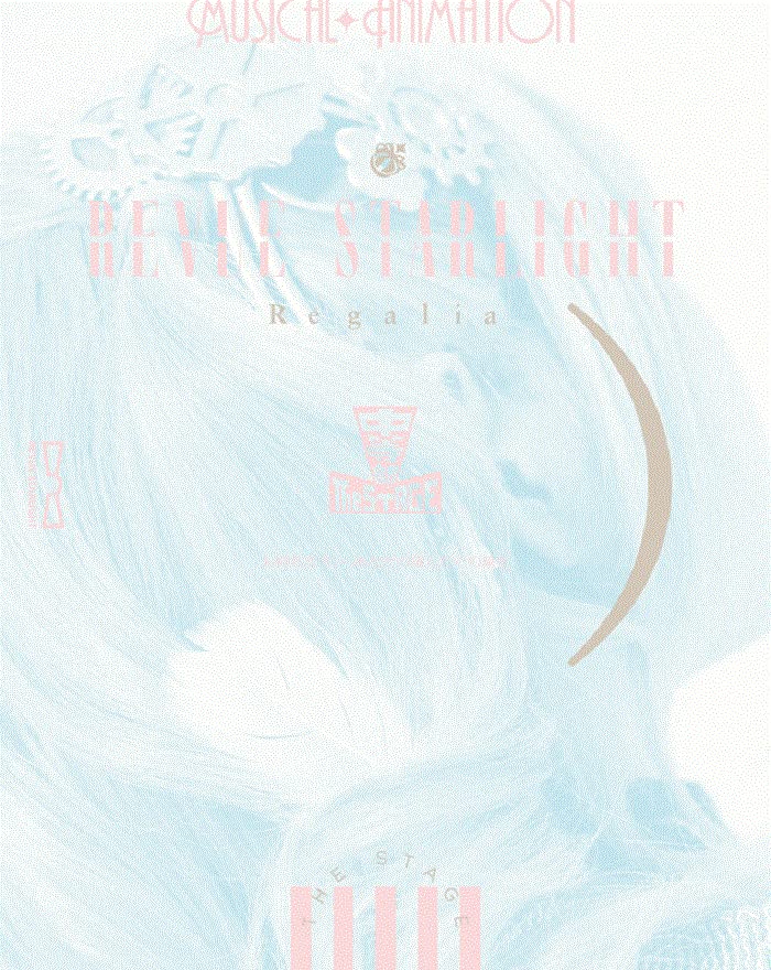 Animation - Shojo Kageki Revue Starlight -The Stage Chuto Bu- Regalia - Japan 2Blu-ray+CD