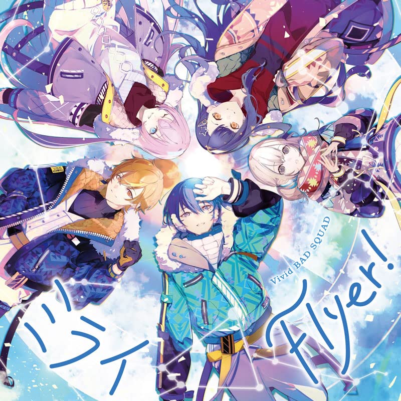 Vivid Bad Squad - Mirai/Flyer! - Japan CD single