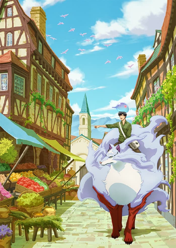 Animation - Campfire Cooking in Another World with My Absurd Skill (Tondemo Skill de Isekai Horo Meshi) Vol.1 - Japan Blu-ray Disc Box