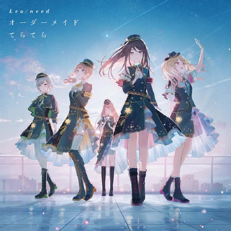 Leo/Need - Order-made / Tera Tera - Japan CD single
