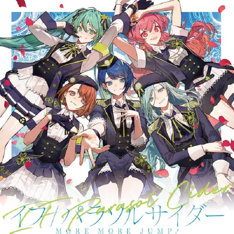 More More Jump! - If / Parasol Cider - Japan CD single