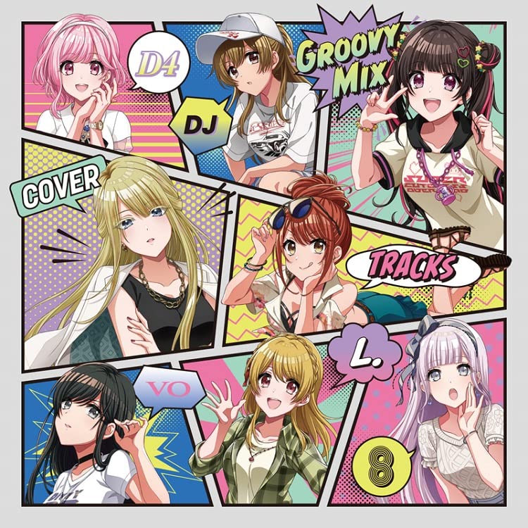 Various Artists - D4DJ Groovy Mix カバートラックス vol.8 - Japan CD