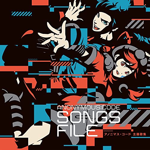 Game Music - Anonymous; Code Main Theme Song Collection - Japan CD