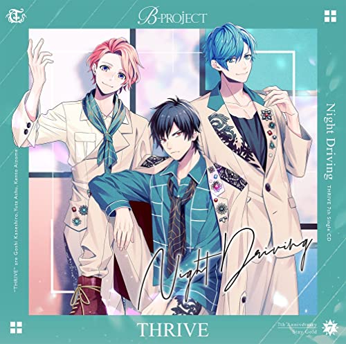 THRIVE - Night Driving - Japan CD single Regular Edition