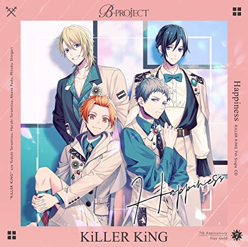 KiLLER KiNG - Happiness - Japan CD single Regular Edition