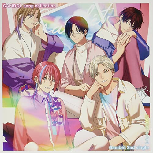 Gambet - Gamdol Song Col Tokimekiss Love - Japan CD single
