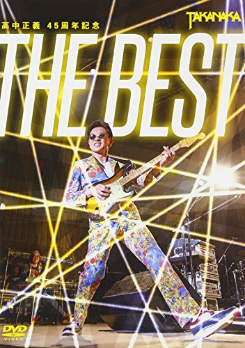 Takanaka Masayoshi - The Best - 2 DVD