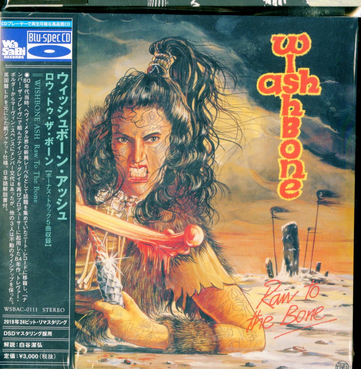 Wishbone Ash - Raw To The Bone - Japan Mini LP Blu-spec CD Bonus Track