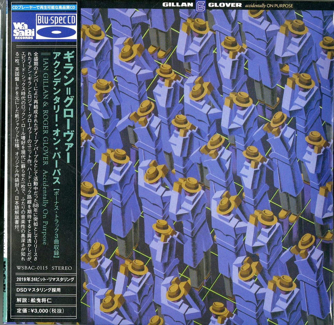 Ian Gilan & Roger Glover - Accidentally On Purpose - Japan Mini LP Blu-spec CD Bonus Track