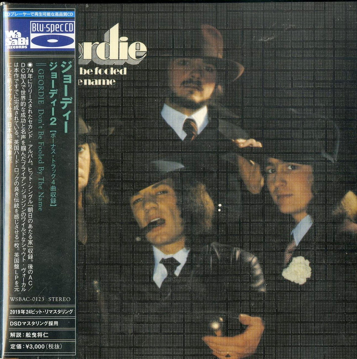 Geordie - Don'T Be Fooled By The Name - Mini LP Blu-spec CD Bonus Track