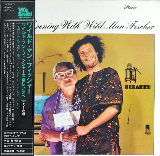 Wild Man Fischer - An Evening With Wild Man Fischer - Japan  2 Mini LP CD