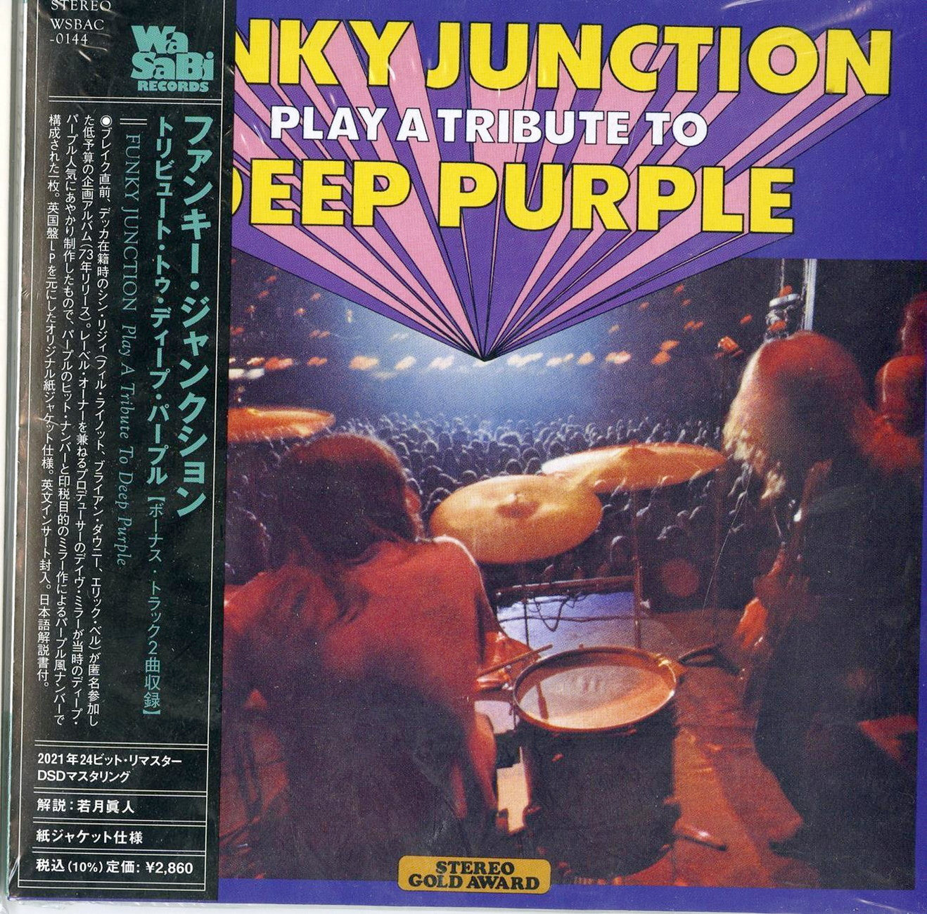 Funky Junction - Play A Tribute To Deep Purple - Japan Mini LP CD Bonus Track