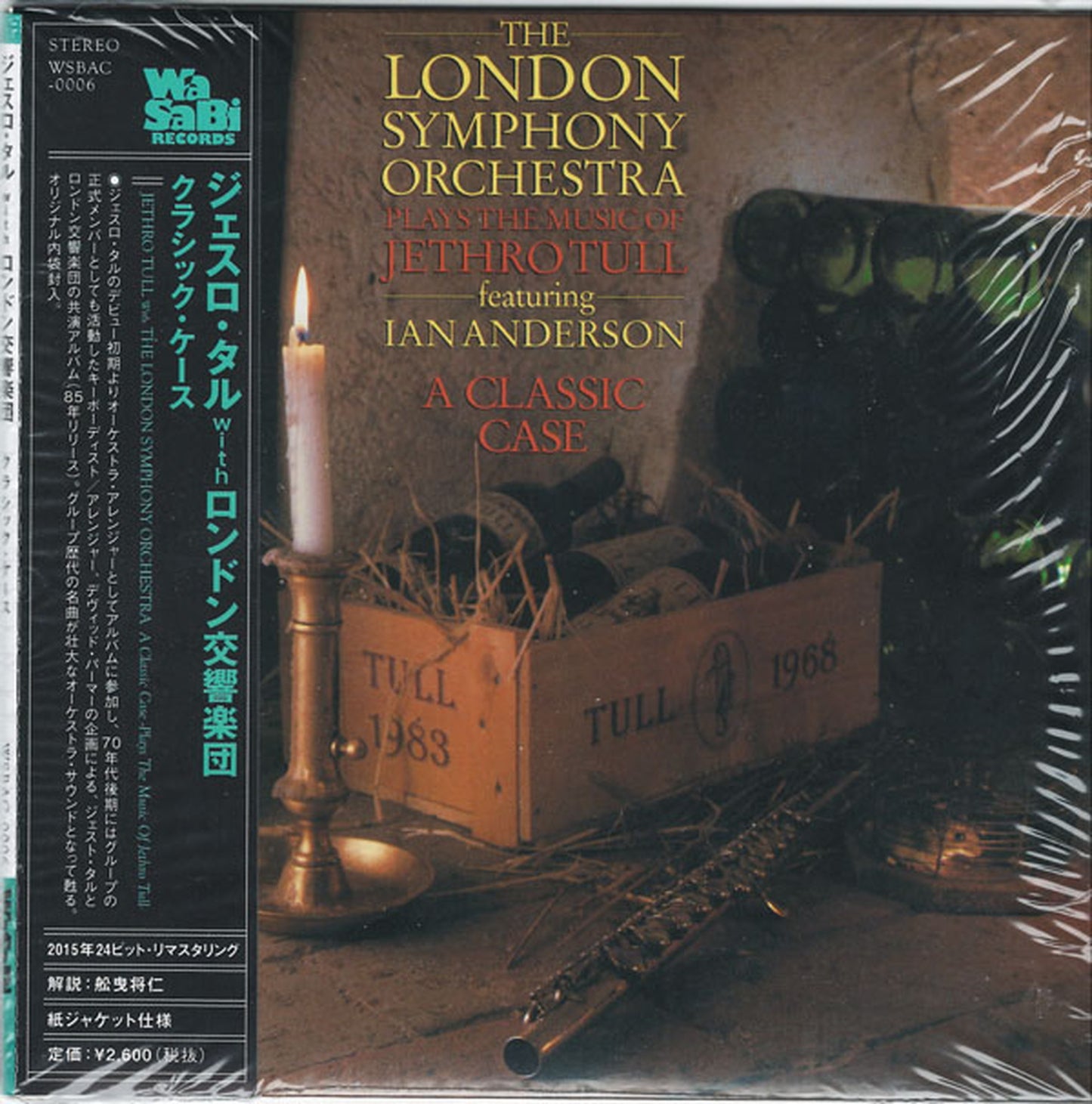 Jethro Tull With The London Symphony Orchestra - A Classic Case Plays The Music Of Jethro Tull- - Japan Mini LP CD