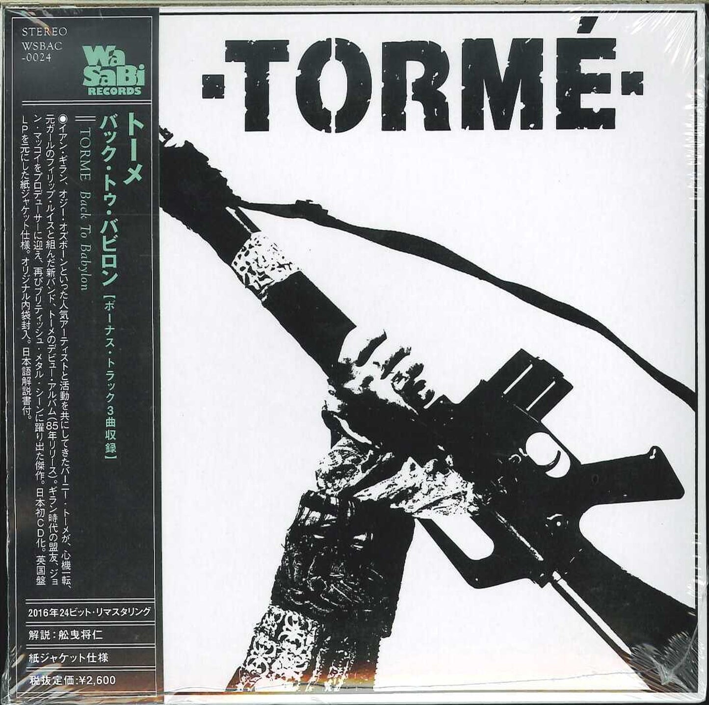 Torme - Back To Babylon - Japan Mini LP CD Bonus Track