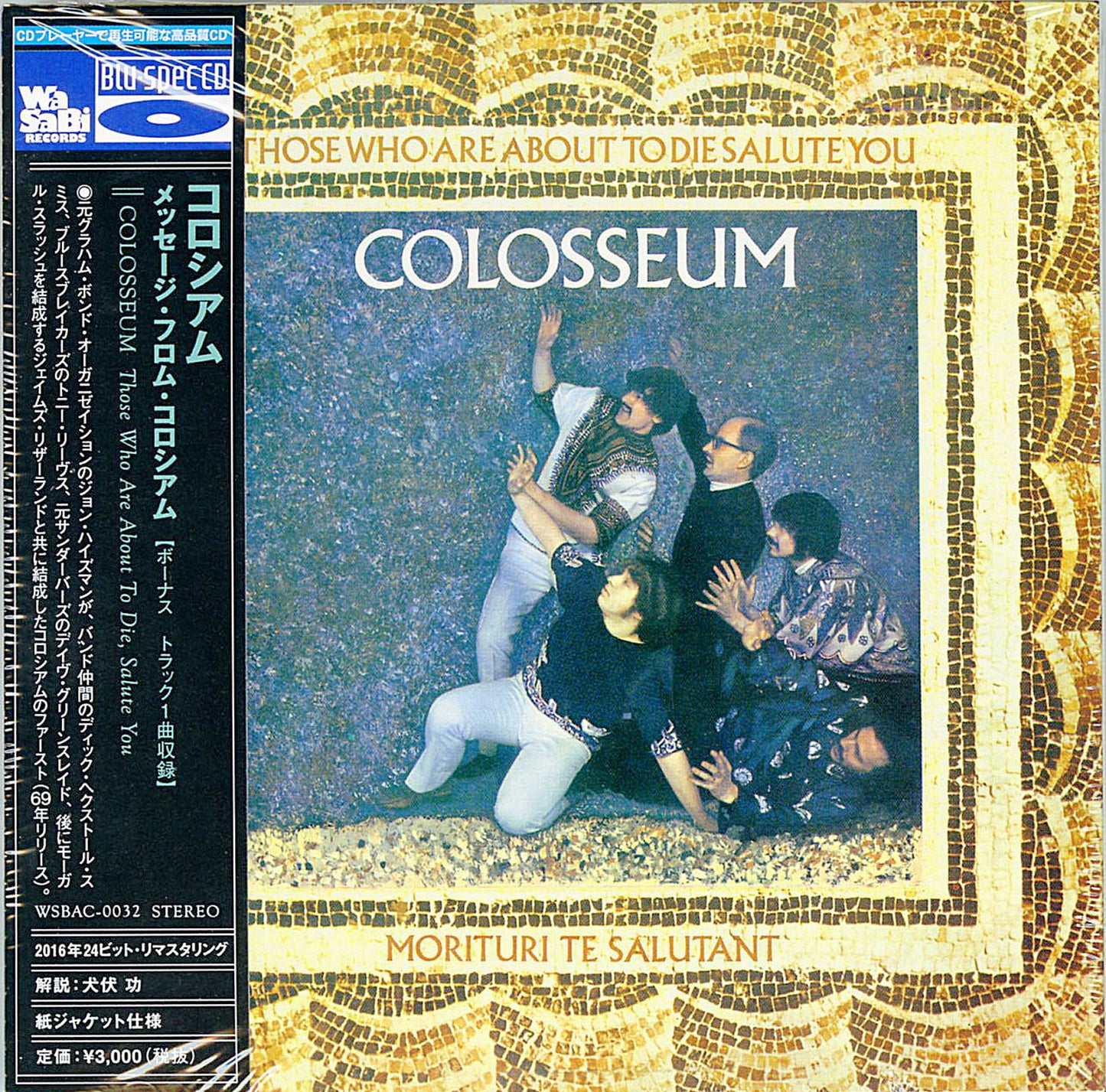 Colosseum - Those Who Are About To Die. Salute You - Japan Mini LP Blu-spec CD2