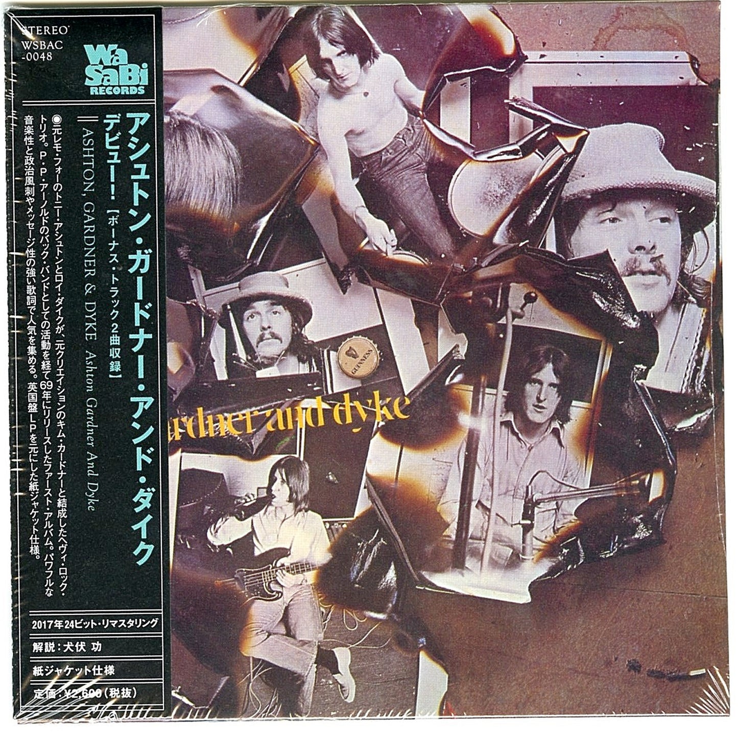 Ashton. Gardner & Dyke - Ashton Gardner And Dyke - Japan Mini LP CD Bonus Track